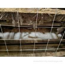 Knot Fixed-knot Game Field Fence